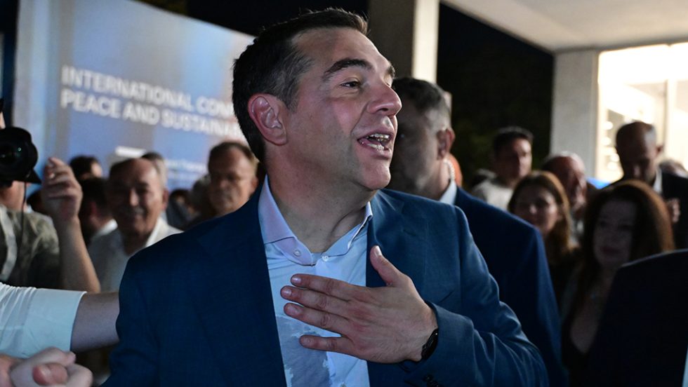 tsipras